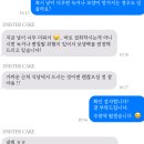 제이제이씨스터즈 이미지