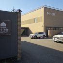 매자리길 | 갑작스런 이별 준비로 방문한 광주 21그램 강아지 장례식장