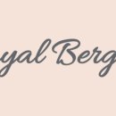 로얄세탁 이미지