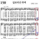 박피아노음악학원 이미지
