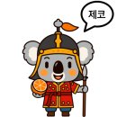 길섶정식
