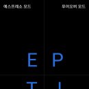 스마트스케일 이미지