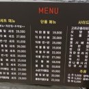 공원로339번길 이미지