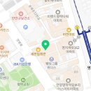 엘리제빌리지오피스텔 앞 이미지
