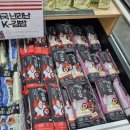 킴스김밥