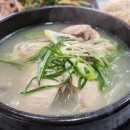 조선옥삼계탕 이미지