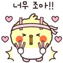 한닢김밥 이미지