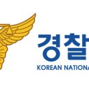 아이팁스(주) 이미지