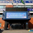 올림픽정비공업사 이미지
