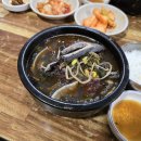 원조양평신내서울해장 네이버블로그
