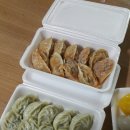 황금도깨비찐빵왕만두