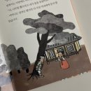 민담배 이미지