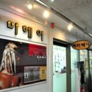 세마헤어 이미지