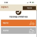 비에이치씨풍암 이미지