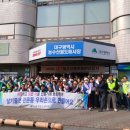 관문동행정복지센터 이미지