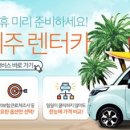 황금카써비스 이미지