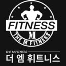 더엠 휘트니스 이미지
