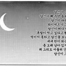 어머니족발