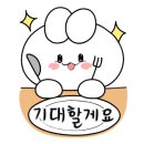 경학교육 이미지