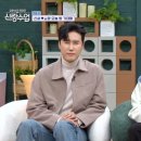 신화애드 이미지