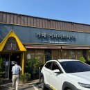 용인 고기동 서비스가 최고인 카페 &lt;카페 커피허브나무&gt; 내돈내산 후기