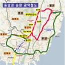 김해시청역 이미지