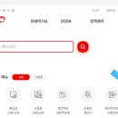 디에르치과의원 이미지