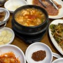 소망숯불갈비