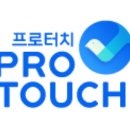 주식회사 프로청소