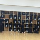 삼무검도관 이미지
