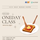 우드카빙과 힐링 이미지