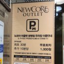 광명세탁소 이미지