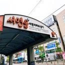 주디스음악학원 이미지