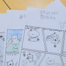 장유대우작은도서관 이미지