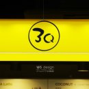 큐버블티 이미지