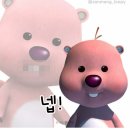 도곡렉슬유치원 이미지