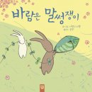 종이접기 교실 이미지
