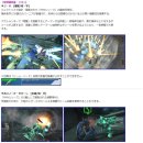 디오코스트