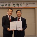 동국대학교 대학원 이미지