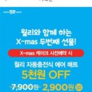 광수기프트 이미지