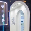 위드 노래연습장 이미지