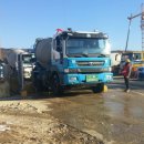 덕양환경 이미지