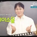 회복 646-647: 내 모든 눈물을 씻어주신 하나님┃가수 디케이소울, 죽음 앞에서도 살려주실 걸 믿었어요 작곡가 나의현, 이미지