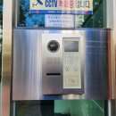 5380 | 골든팰리스휴먼시아 직방 로비폰(SHN-5380) 교체 후기