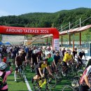 어라운드 이미지