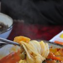 뿅의 전설 이미지