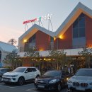 돌우물길 이미지