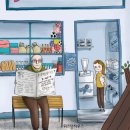 제일슈퍼마켓 이미지