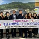 광적농업협동조합 이미지