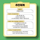 ㈜남강기업 이미지